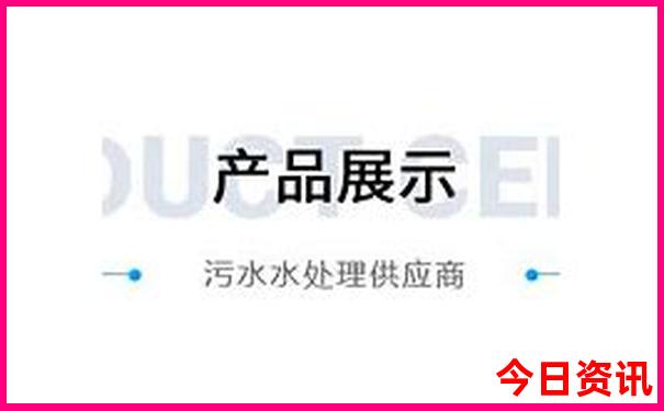 秋季旅游景点排行榜前十名
